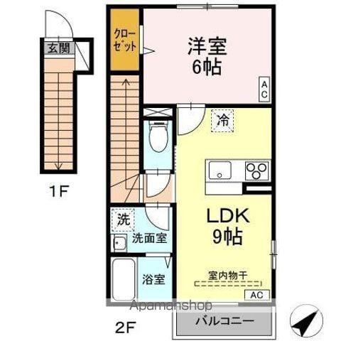 コンフォートシエル(1LDK/2階)の間取り写真