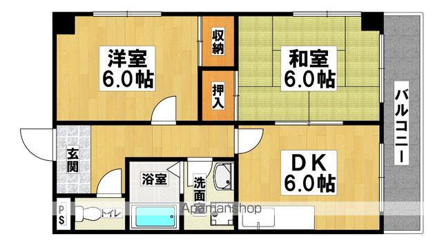 ラ・メゾン坂口(2DK/4階)の間取り写真