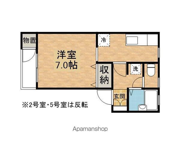 アイルトン(1K/1階)の間取り写真