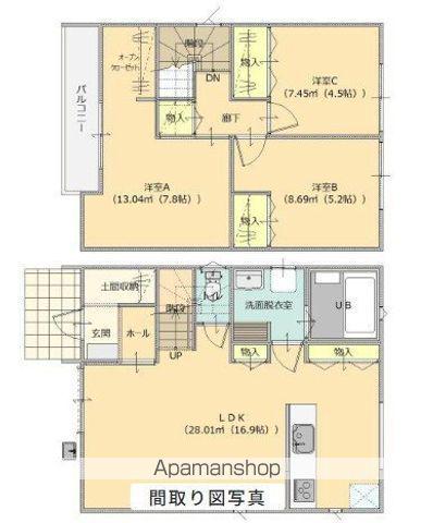 東武鉄道小泉線 小泉町駅(群馬) 徒歩31分 1階建 築1年(3LDK)の間取り写真