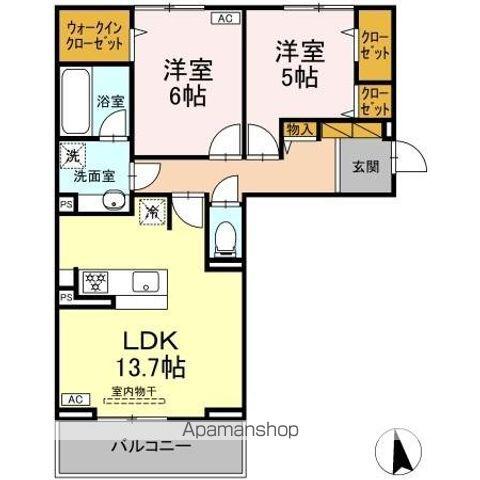 フリージア II(2LDK/2階)の間取り写真
