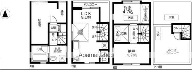 東京地下鉄丸ノ内線 新高円寺駅 徒歩11分 3階建 築1年(2LDK)の間取り写真