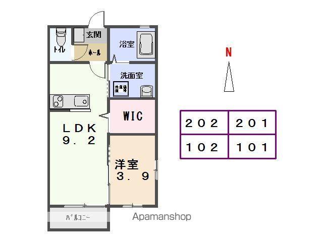 セラヴィC(1LDK/2階)の間取り写真