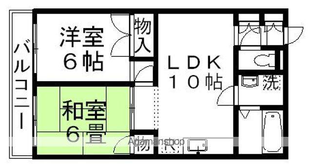 柴田コーポ(2LDK/2階)の間取り写真