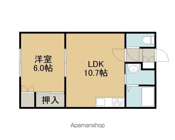 ロイヤルハイム緑町A(1LDK/2階)の間取り写真