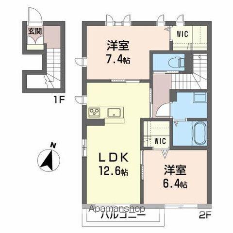シャーメゾン白樺B(2LDK/2階)の間取り写真