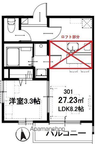 アヴニール(1LDK/3階)の間取り写真