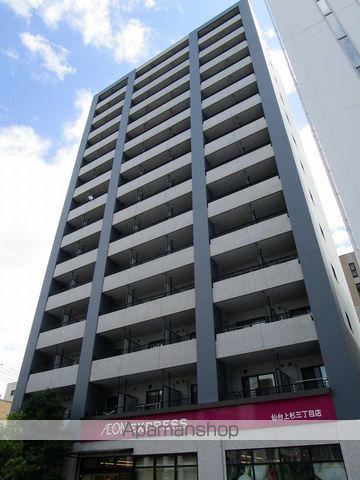 レジディア仙台上杉(1K/11階)