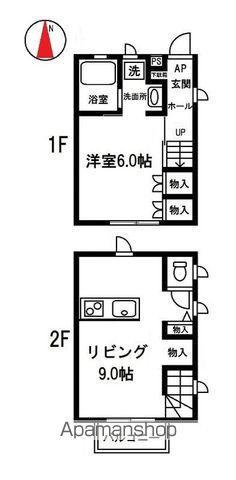 ソレイユ・ドミール(1LDK)の間取り写真