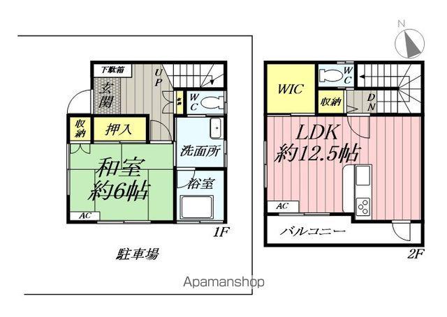 つくばエクスプレス 八潮駅 徒歩10分 2階建 築18年(1LDK)の間取り写真