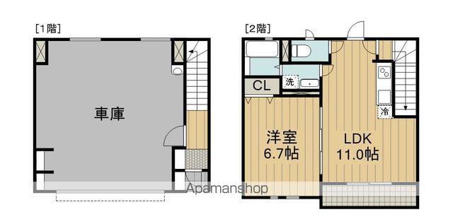 AMAPOLA2(1LDK/2階)の間取り写真