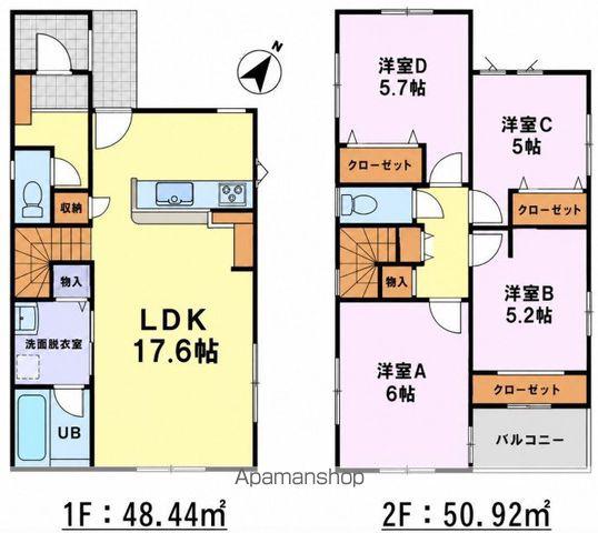 西鉄天神大牟田線 白木原駅 徒歩6分 2階建 築3年(4LDK)の間取り写真