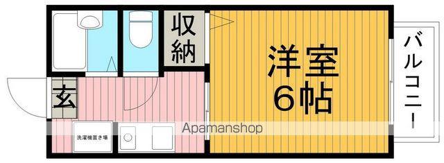 ゆかりハイツA棟(1K/2階)の間取り写真