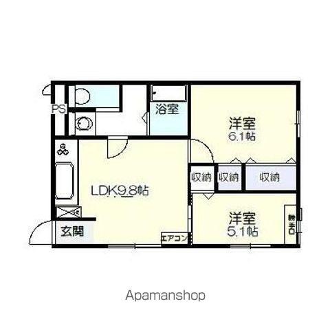 フォレスト中野(2LDK/1階)の間取り写真