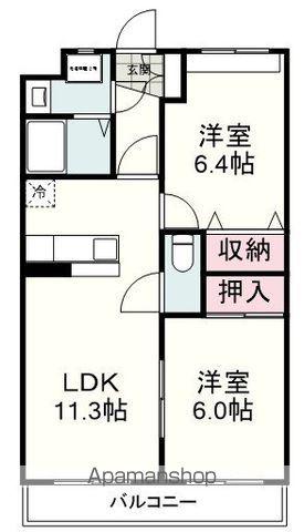 GREENDWELL(2LDK/2階)の間取り写真