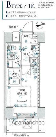 ヴァローレ松戸フィーロ(1K/5階)の間取り写真