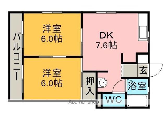 ハウス久野(2DK/1階)の間取り写真