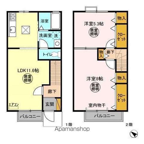 パークヒル(2LDK)の間取り写真