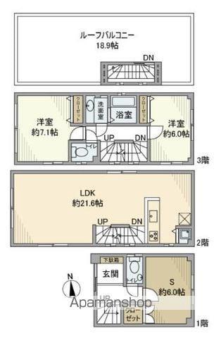 山手線 恵比寿駅 徒歩9分 3階建 築24年(2SLDK)の間取り写真