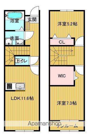 NAMILIA(2LDK)の間取り写真