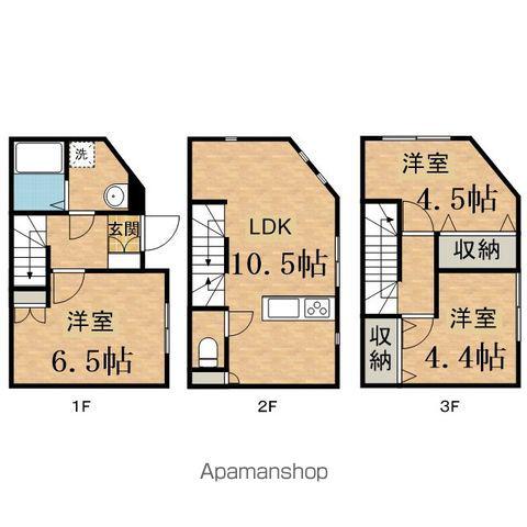 ザシエスタ唐木田テラヴェーネ(3LDK)の間取り写真