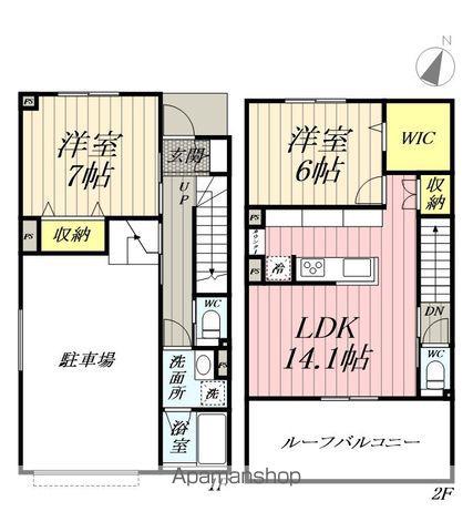 アリビオB(2LDK)の間取り写真