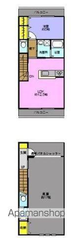 グレースレジデンスⅡ(1LDK)の間取り写真