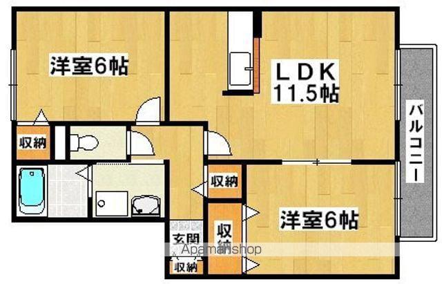 プレミール(2LDK/1階)の間取り写真