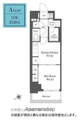 ディームス根岸(1DK/2階)の間取り写真