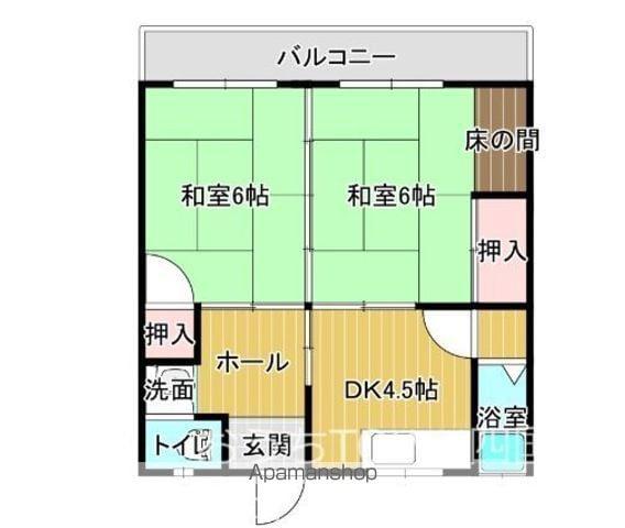 武村マンション 朝日(2DK/1階)の間取り写真