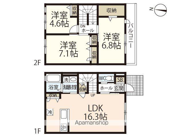 MAISON NEUF(3LDK)の間取り写真