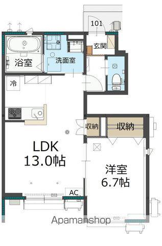 ウィステリア(1LDK/2階)の間取り写真