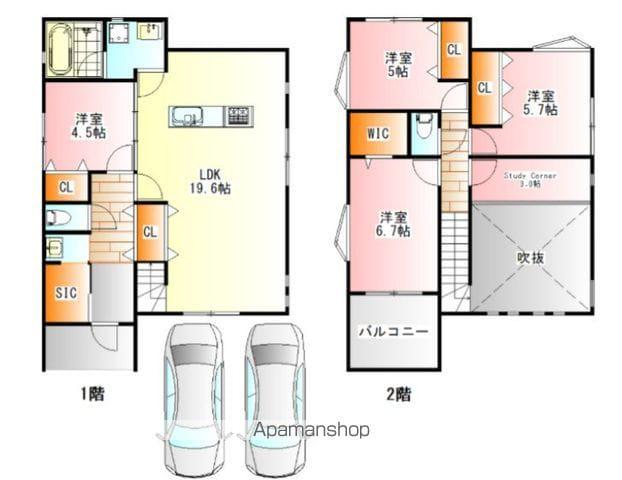 京王電鉄京王線 平山城址公園駅 徒歩12分 2階建 築5年(4LDK)の間取り写真