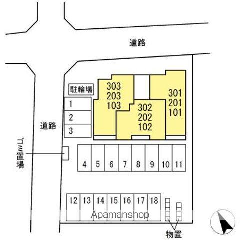 メゾン・ロワール(2LDK/2階)