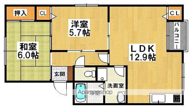 森マンション(2LDK/2階)の間取り写真