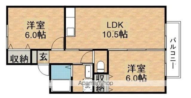 エイコーン(2LDK/2階)の間取り写真