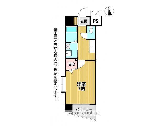 アクシオ北九州Ⅱ(1K/4階)の間取り写真