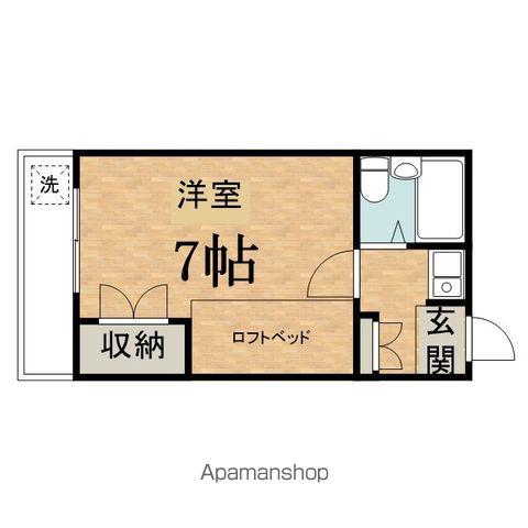 コートビレッジ桜ヶ丘PARTⅡ(1K/2階)の間取り写真