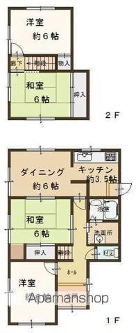 東海道本線 野洲駅 徒歩13分 2階建 築45年(4DK)の間取り写真