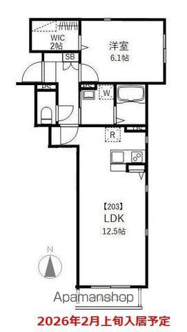 メゾン アンソレイエ騎兵山(1LDK/2階)の間取り写真