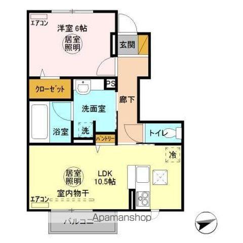 アヴィランス(1LDK/1階)の間取り写真