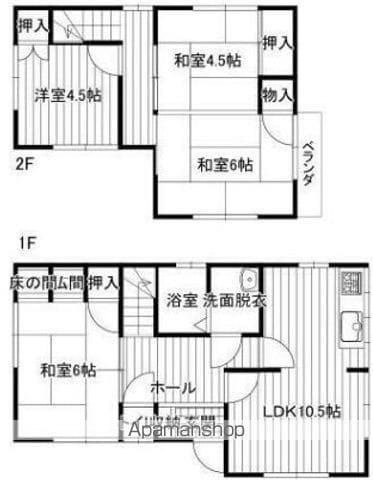 草津線 三雲駅 バス乗車時間:19分 下田小学校バス停で下車 徒歩8分 2階建 築45年(3LDK)の間取り写真