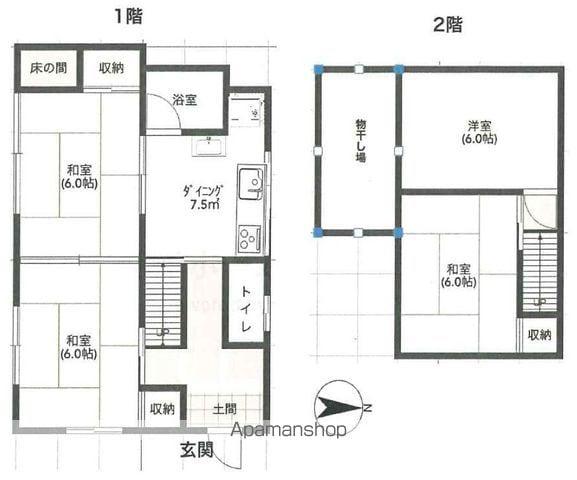 岐阜県岐阜市 2階建 築58年(4DK)の間取り写真
