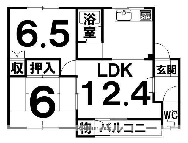コスモマンション(2LDK/2階)の間取り写真