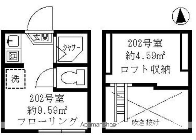 レジデンス新中野(ワンルーム/2階)の間取り写真