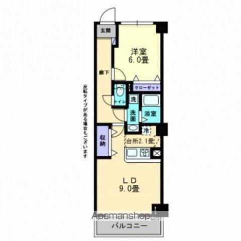 フィネス竹原(1LDK/3階)の間取り写真