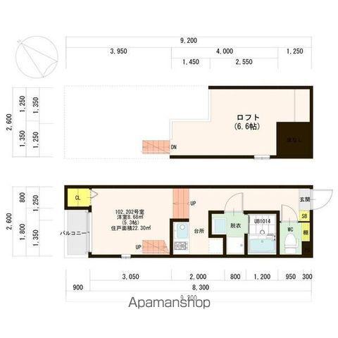 ハーモニーテラス志賀町(1K/1階)の間取り写真