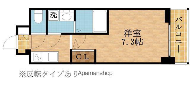 エスリードレジデンス大阪谷町ザ・マークス(1K/10階)の間取り写真