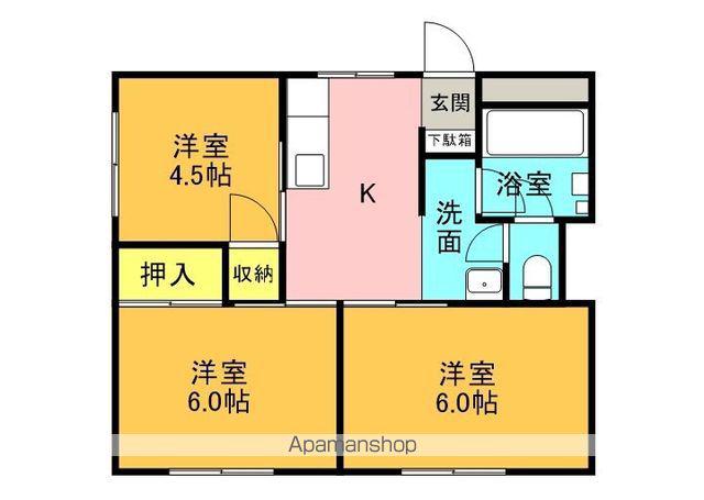 安積ヒルズ(3K/4階)の間取り写真