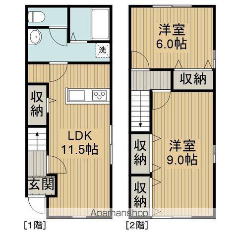 LAXIMO D棟(2LDK)の間取り写真